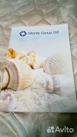 Продается отдых от компании Monte Group Ltd