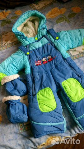 Комбинезон