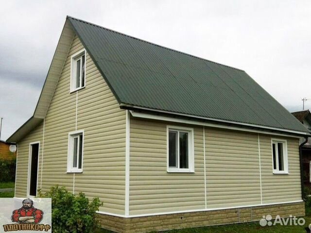 Сайдинг виниловый Сайдинг виниловый