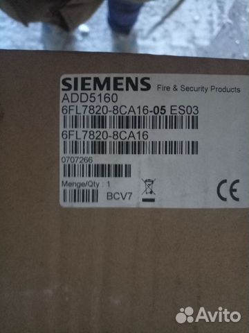 Комплектующие siemens Cerberus Комплектующие siemens Cerberus