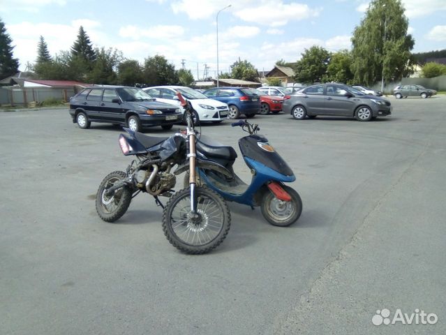 Продам racer 125