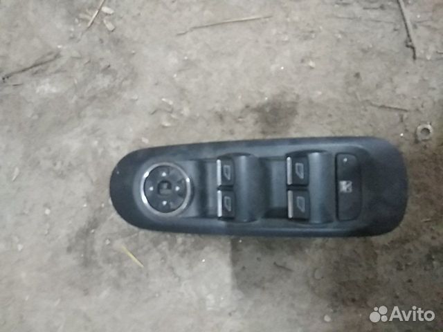 Блок управления стеклоподьемниками форд Мондео 4