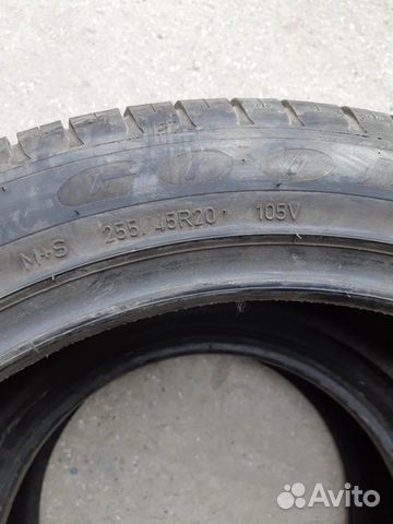 255 45 R20 GoodYear Eagle Sport All Seasons 255 45 R20 GoodYear Eagle Sport All Seasons