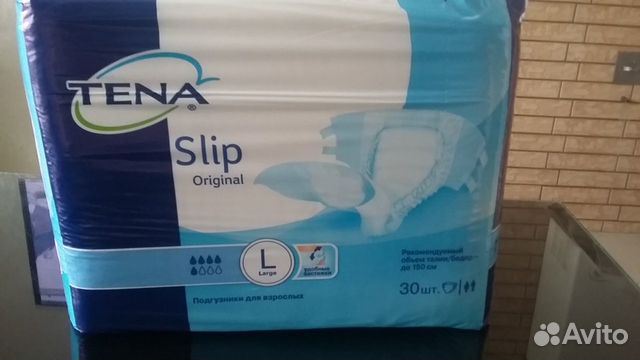 Памперсы для взрослых Tena Slip (L)