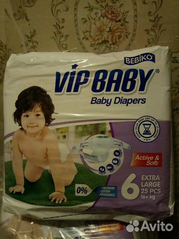 Подгузники для детей VIP baby #6 Подгузники для детей VIP baby #6