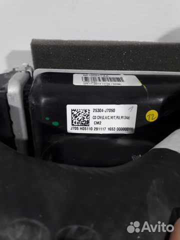 Кассета радиаторов в сборе Ceed 3 CD/Кия Сид 3 18