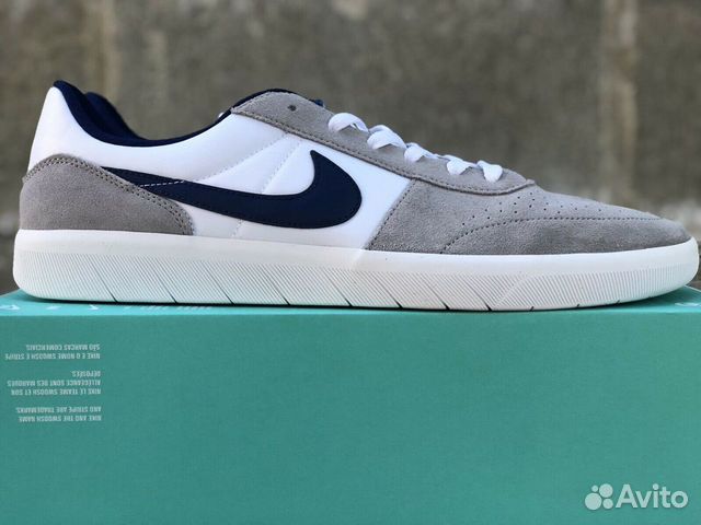 nike team classic sb