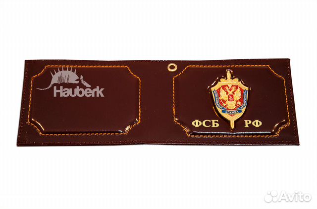 Обложки для удостоверений Обложки для удостоверений