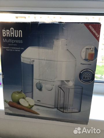 Продам новую соковыжималку Braun