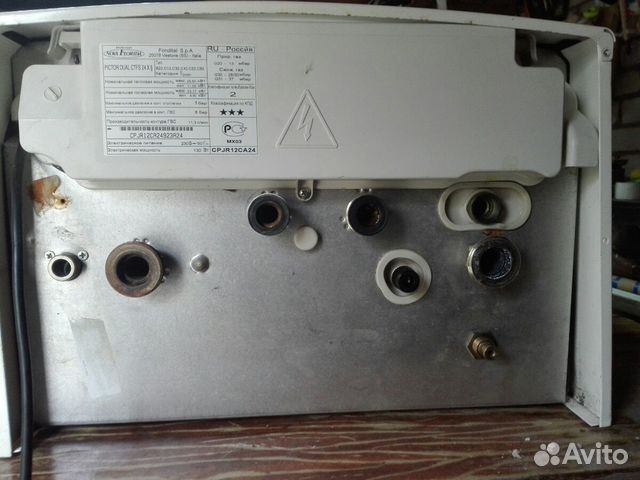 Газовый котел б/у