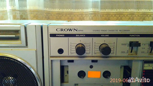 Магнитола Grown csc-155f Магнитола Grown csc-155f