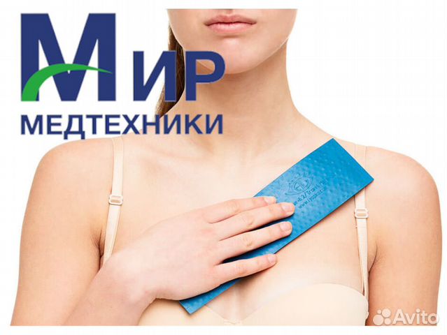 Аппликатор Ляпко Аппликатор Ляпко