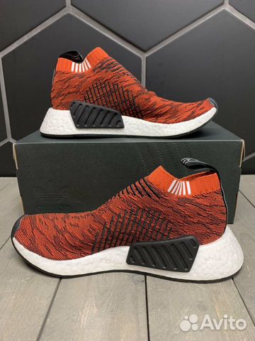 adidas nmd cs2 glitch future harvest