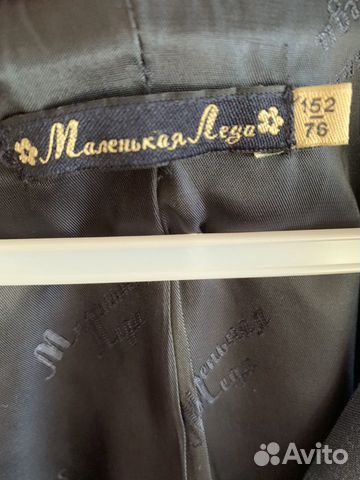 Жилетка школьная Маленькая Леди Жилетка школьная Маленькая Леди