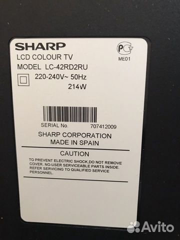 Телевизор Sharp LC-42RD2RU
