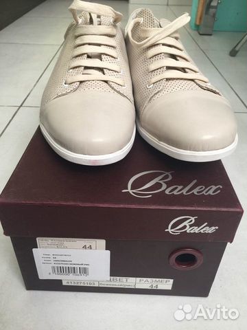 Полуботинки Balex, р.44 Полуботинки Balex, р.44