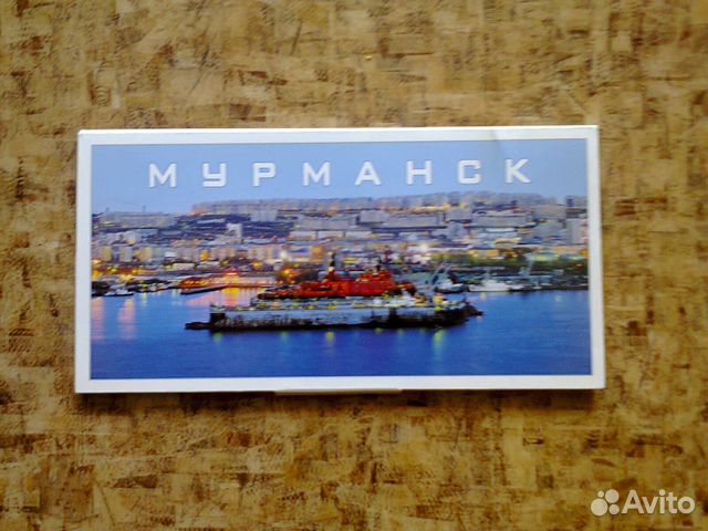 Рождением, набор открыток мурманск