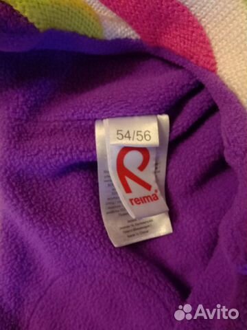 Шапка Reima зимняя Шапка Reima зимняя