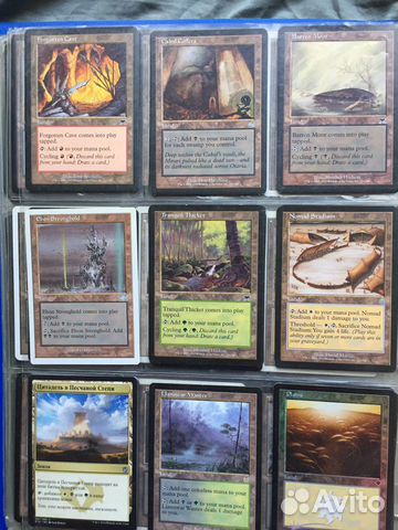 Mtg (magic the gathering) часть 3 Mtg (magic the gathering) часть 3