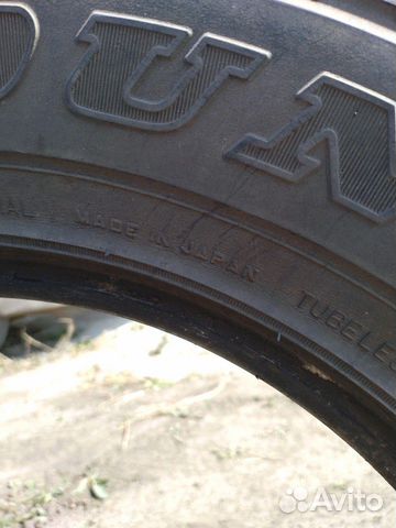 Шины Dunlop Grandtrek AT2