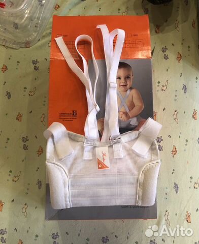 Бандаж детский - Перинка «Фрейка» размер S (6-12 м