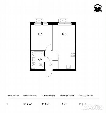 1-к квартира, 35.7 м², 19/23 эт. 1-к квартира, 35.7 м², 19/23 эт.