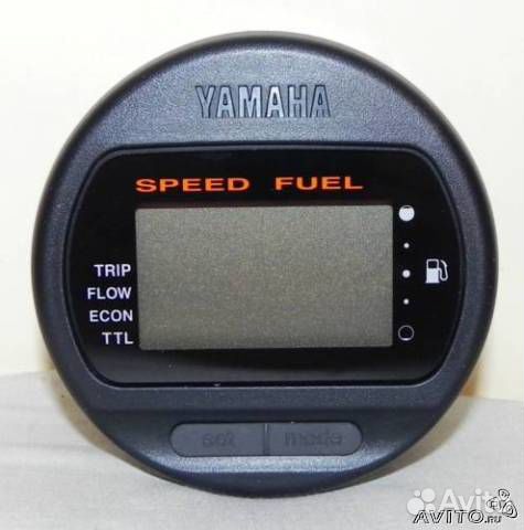  6y8 Yamaha  -  3
