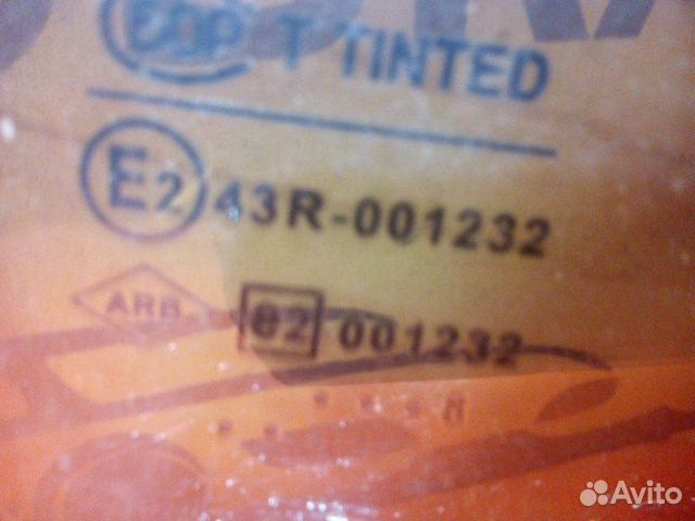 Стекло заднее Renault Logan 1 LS0G K7M 710 Стекло заднее Renault Logan 1 LS0G K7M 710