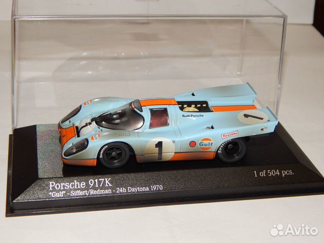 Porsche 917k 1970