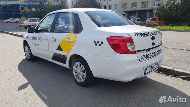 Автомобиль в аренду для такси Datsun on-do Автомобиль в аренду для такси Datsun on-do