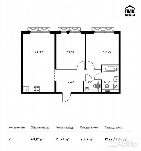 2-к квартира, 60.1 м², 2/14 эт. 2-к квартира, 60.1 м², 2/14 эт.