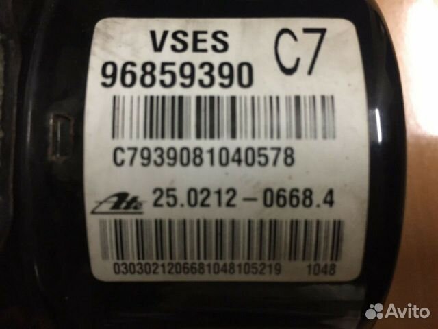 Блок ABS Chevrolet Captiva Блок ABS Chevrolet Captiva