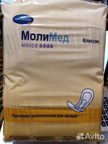 Урологические прокладки Molimed classic maxi Урологические прокладки Molimed classic maxi
