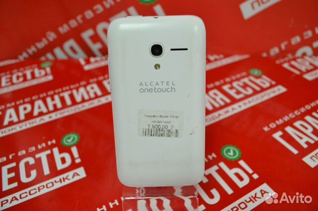 Смартфон Alcatel Смартфон Alcatel
