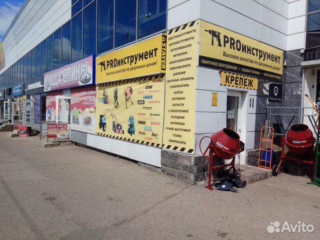 Циркулярная пила зубр зпд-2000 Циркулярная пила зубр зпд-2000