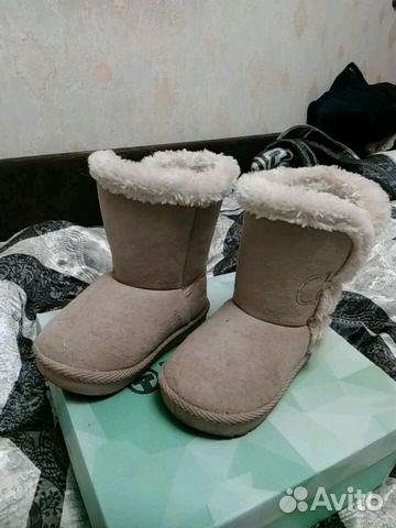 Уги детские Уги детские