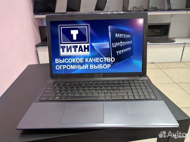 Ноутбук Asus Купить В Новосибирске