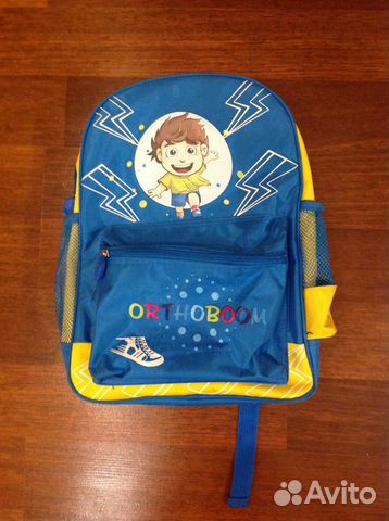 Школьный ортопедический рюкзак orthoboom