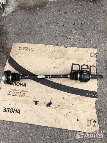 Задний привод граната Volkswagen Touareg 3.2 4.2 О