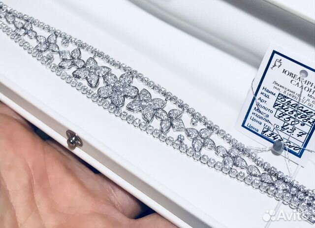 Золотой браслет с бриллиантами 5.23кт