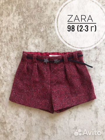 Шорты Zara 98 см