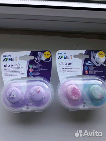 Молокоотсос ручной avent новый