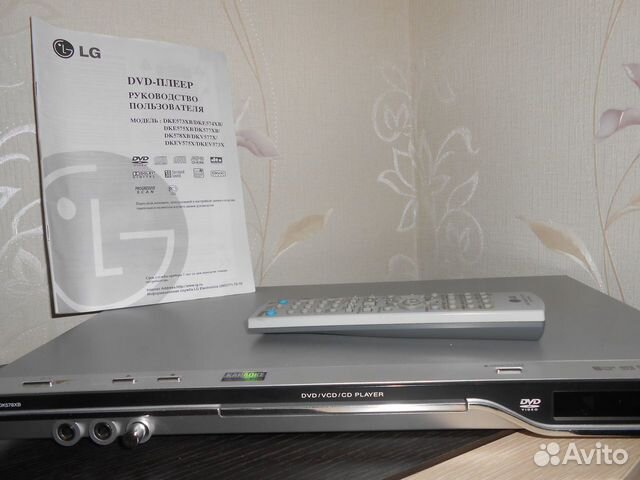 DVD - Плеер Модель DK578XB