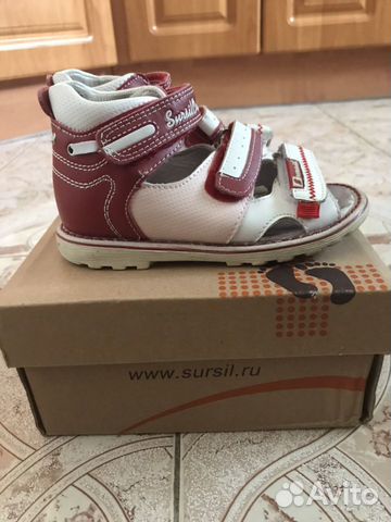 Сандали ортопедические Sursil Ortho Сандали ортопедические Sursil Ortho