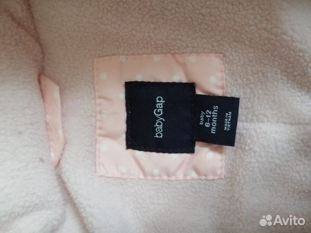 Комбинезон Gap Комбинезон Gap