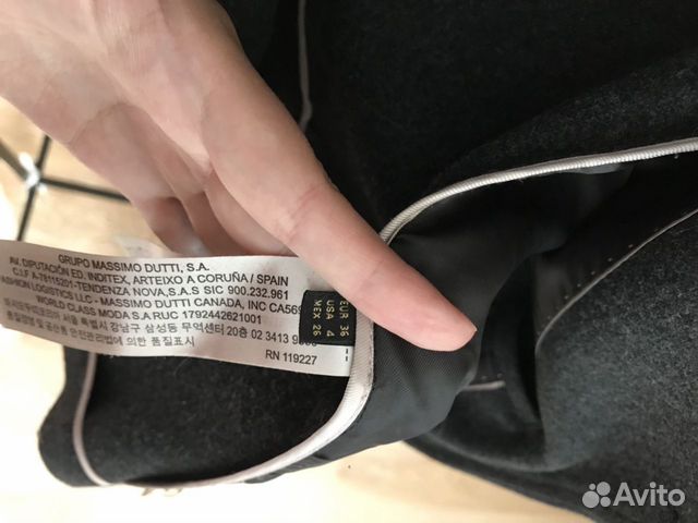 Костюм Massimo Dutti