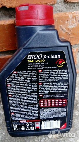 Масло моторное Motul 8100 X-clean 5w40