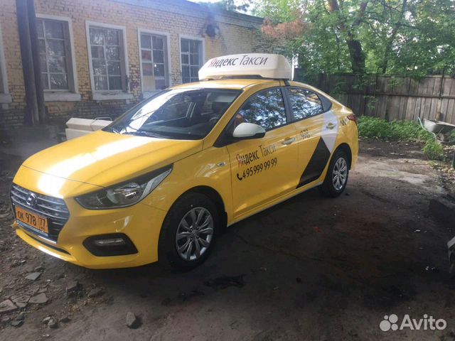 Оклейка авто бренд Яндекс такси Оклейка авто бренд Яндекс такси