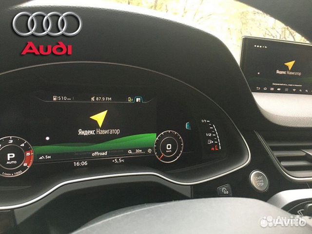 Audi MIB2 с Яндекс навигацией на Virtual Cockpit