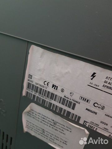 Телевизор philips match line модель 29P9008/12 Телевизор philips match line модель 29P9008/12